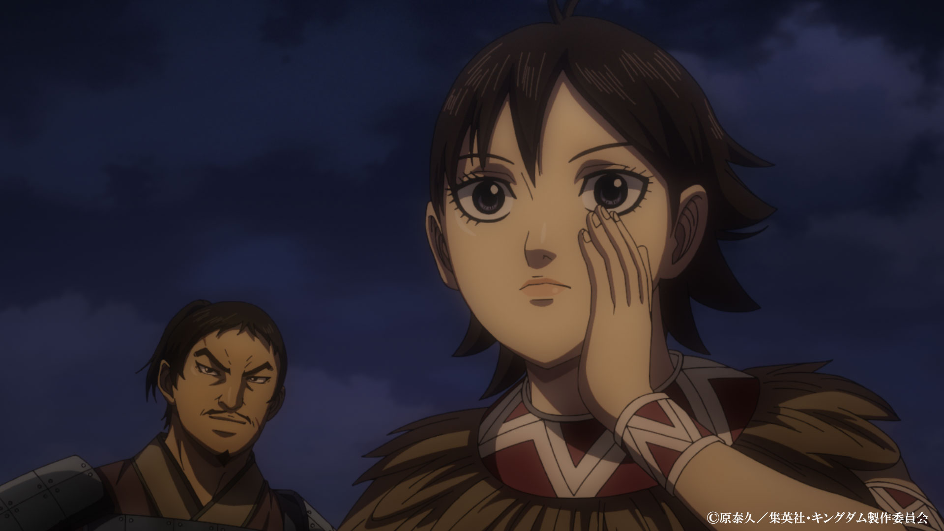 From Kingdom to Humanity The Political Tragedy of Riboku